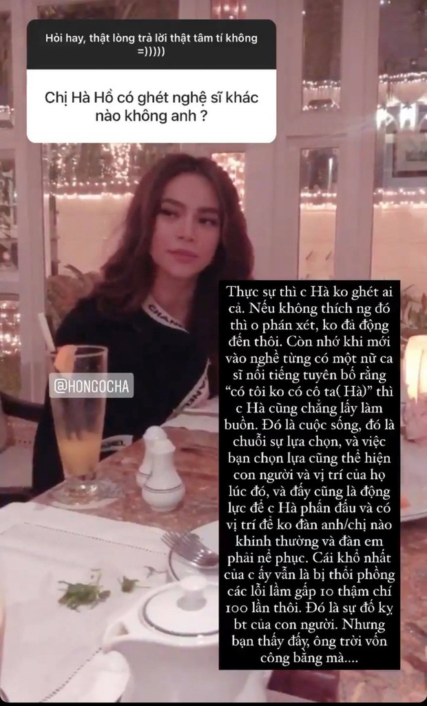 Bạn thân tiết lộ quan hệ thật của Hà Hồ với các nghệ sĩ Vbiz, thái độ khi bị ca sĩ nổi tiếng tuyên bố có tôi không có cô ta - Ảnh 2.