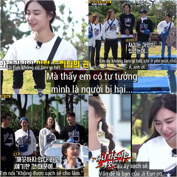 Fan Jeon So Min đồng loạt tấn công trang cá nhân của Haha vì 1 câu nói ở Running Man - Ảnh 1. Fan Jeon So Min đồng loạt tấn công trang cá nhân của Haha vì 1 câu nói ở Running Man - Ảnh 1.