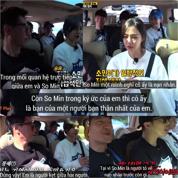 Fan Jeon So Min đồng loạt tấn công trang cá nhân của Haha vì 1 câu nói ở Running Man - Ảnh 2. Fan Jeon So Min đồng loạt tấn công trang cá nhân của Haha vì 1 câu nói ở Running Man - Ảnh 2.