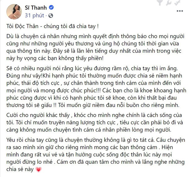 Hành trình 1 năm mặn nồng của Huỳnh Phương - Sĩ Thanh: Tặng nhau quà khủng, ra mắt gia đình, tính chuyện hôn nhân nhưng vẫn tan vỡ - Ảnh 27.