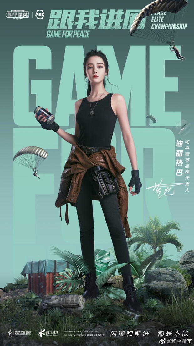 Địch Lệ Nhiệt Ba, Vương Nhất Bác làm đại diện cho PUBG, khí chất cực ngầu trên poster mới - Ảnh 1.