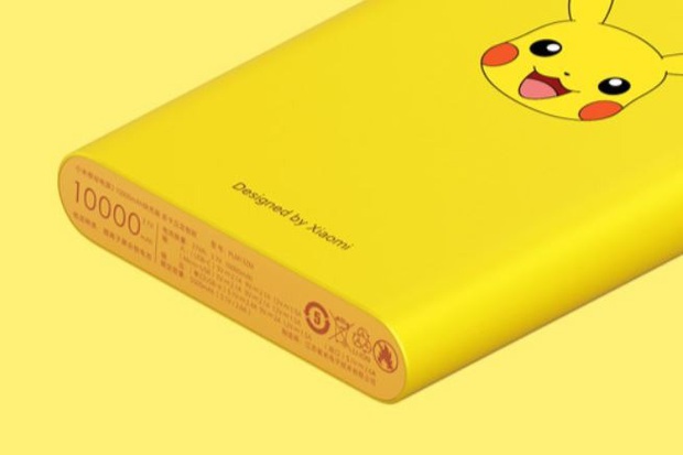 Ngắm sạc dự phòng Xiaomi phiên bản Pikachu, giá chỉ 350 nghìn nhưng lại cute hết phần thiên hạ! - Ảnh 2.