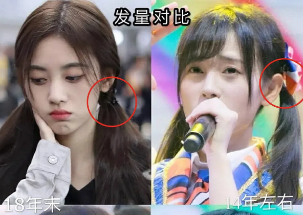 Soi gắt nhan sắc Cúc Tịnh Y: Makeup như tấu hài, dao kéo tùm lum, mỹ nhân 4000 năm là đây sao? - Ảnh 14. Soi gắt nhan sắc Cúc Tịnh Y: Makeup như tấu hài, dao kéo tùm lum, mỹ nhân 4000 năm là đây sao? - Ảnh 14.