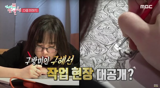 Netizen tranh cãi nảy lửa khi Goo Hye Sun tái xuất trên truyền hình sau vụ ly hôn chấn động - Ảnh 3.