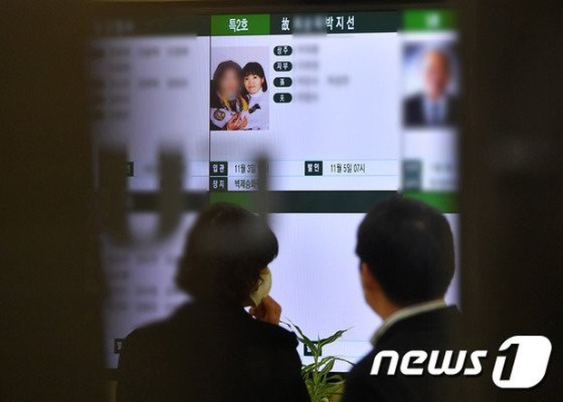 The funeral actress's family is number 1: Yoo Jae Suk and the Korean stars come to say goodbye, half of the Korean show business is frozen in memory - Photo 4.