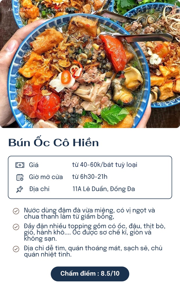 Chấm điểm 6 quán bún ốc hot nhất Hà Nội: Full topping phát thèm, gánh bún từng lên CNN rầm rộ giờ ra sao? - Ảnh 2.