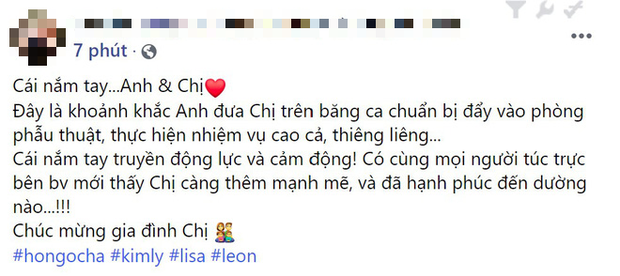 Bạn thân tung khoảnh khắc thiêng liêng của Kim Lý và Hà Hồ trong lúc sinh con, nhìn là đủ biết chàng lo lắng cho nàng tới nhường nào - Ảnh 2.