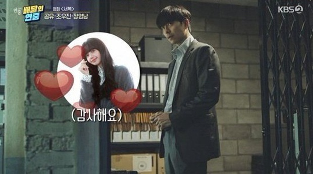 MXH rần rần chúc mừng Lisa (BLACKPINK) vì được Gong Yoo đáp lại sau khi thả thính, thái độ của tài tử Train To Busan gây sốt - Ảnh 4.