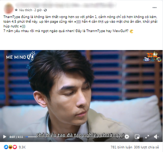 Fan Việt hét thủng nóc tố anh công hứa lèo, mất ngủ với cảnh ân ái nhà tắm quá nóng mắt ở phim đam mỹ TharnType 2 - Ảnh 21.