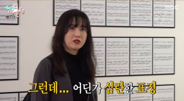 Hậu ly hôn, Goo Hye Sun thú nhận luôn không hài lòng về mọi thứ, fan lo lắng khuyên gặp bác sĩ tâm lý - Ảnh 2. Hậu ly hôn, Goo Hye Sun thú nhận luôn không hài lòng về mọi thứ, fan lo lắng khuyên gặp bác sĩ tâm lý - Ảnh 2.