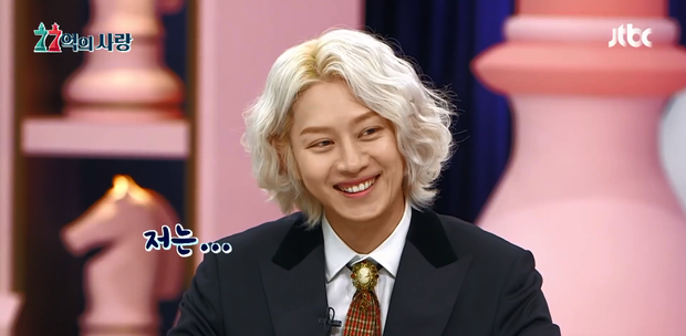 Heechul bẽn lẽn khi bị nhắc về tin hẹn hò: Chuyện đó mà bị lộ trước thì tôi sẽ không tham show này đâu! - Ảnh 2.