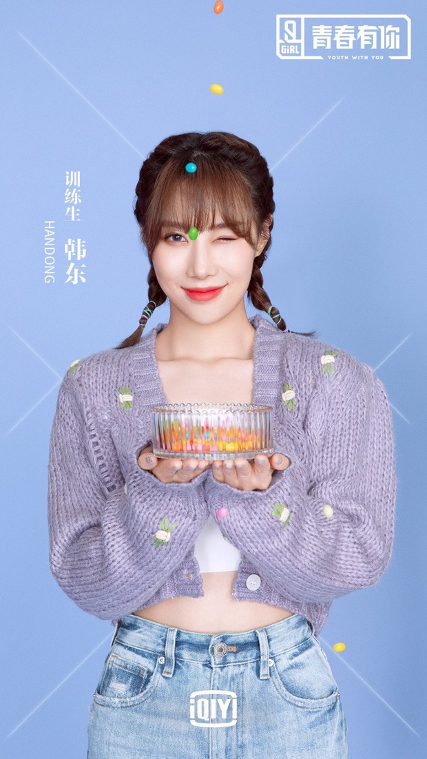 Dàn thí sinh Produce bản Trung: Idol nhà YG, Starship đua nhau gia nhập đấu trường hot nhất năm - Ảnh 1.