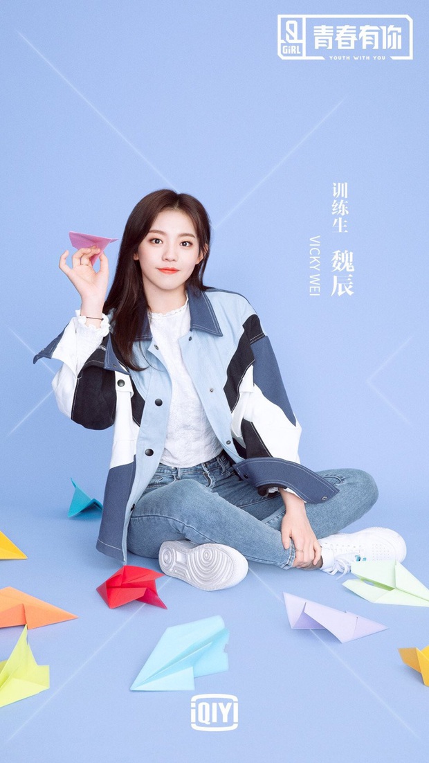 Dàn thí sinh Produce bản Trung: Idol nhà YG, Starship đua nhau gia nhập đấu trường hot nhất năm - Ảnh 10.