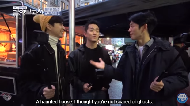 Jung Hae In phấn khích rủ bạn đi khám phá nhà ma nhưng lại bị nghiệp quật tơi bời, sợ đến hồn bay phách lạc - Ảnh 6. Jung Hae In phấn khích rủ bạn đi khám phá nhà ma nhưng lại bị nghiệp quật tơi bời, sợ đến hồn bay phách lạc - Ảnh 6.