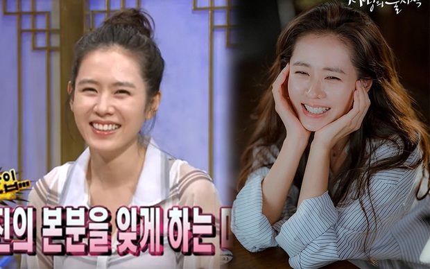 Son Ye Jin được lục lại hình ảnh đi show cách đây 12 năm, fan thốt lên: Thời gian bỏ quên cô ấy rồi à? - Ảnh 6.