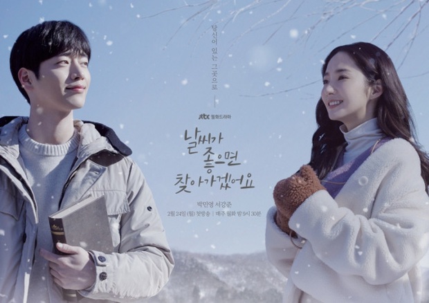 Trai quê Seo Kang Joon mượn rượu tỏ tình với gái phố Park Min Young ở teaser Trời Đẹp Em Sẽ Đến - Ảnh 5.