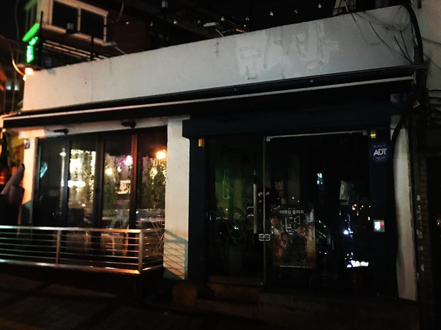 Cận cảnh quán nhậu DanBam của Tầng Lớp Itaewon ngoài đời thực: dân Hàn hí hửng tìm đến check-in thì lại là một nốt nhạc buồn - Ảnh 5.