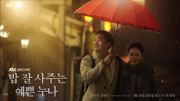 Sau Crash Landing On You, Son Ye Jin trở thành nữ thần cua trai bằng thời tiết: Chỉ cần hẹn hò dưới mưa là crush sẽ đổ - Ảnh 8.