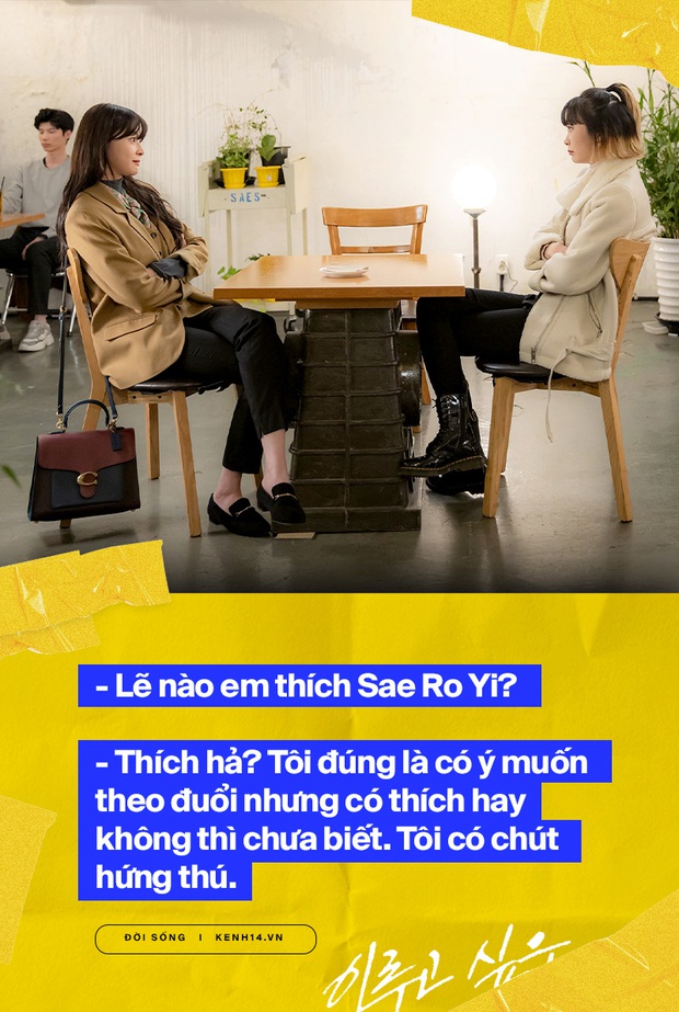 Dằn mặt tình địch kiểu Itaewon Class: Có bài bản, có lớp lang đàng hoàng, đối phương đáng gờm đến mấy cũng là chuyện vặt! - Ảnh 3.