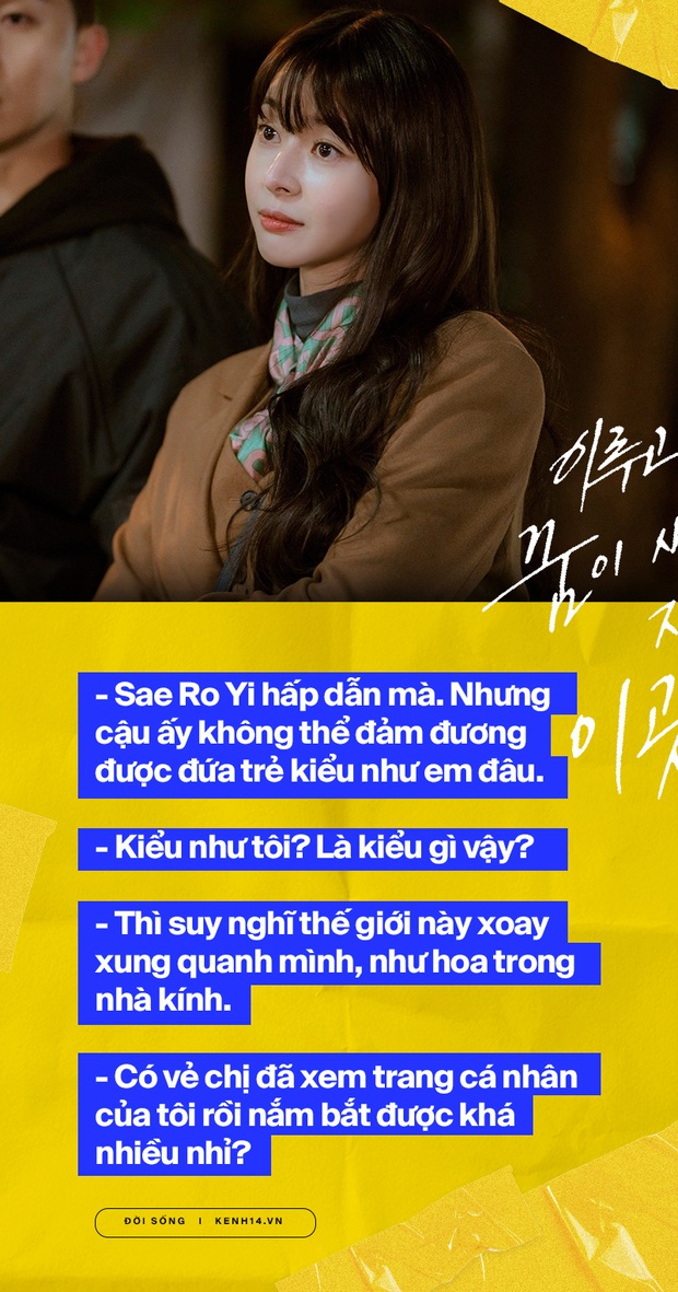 Dằn mặt tình địch kiểu Itaewon Class: Có bài bản, có lớp lang đàng hoàng, đối phương đáng gờm đến mấy cũng là chuyện vặt! - Ảnh 5.