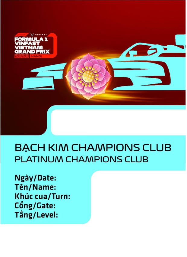 Lộ diện thiết kế sang - xịn - mịn của vé xem F1 tại Việt Nam - Ảnh 2.