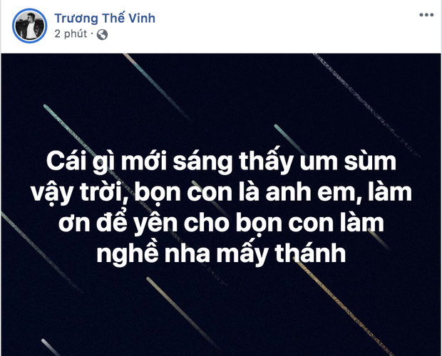 Bỗng dính tin đồn bí mật hẹn hò Thúy Ngân, Trương Thế Vinh chính thức lên tiếng - Ảnh 1.