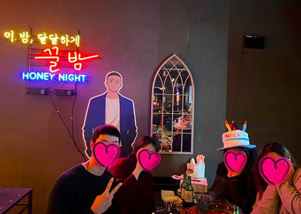 Dân tình thích thú khi tìm ra quán nhậu DanBam ngoài đời thực, hoá ra ông chủ là một fan cuồng của Tầng Lớp Itaewon - Ảnh 7. Dân tình thích thú khi tìm ra quán nhậu DanBam ngoài đời thực, hoá ra ông chủ là một fan cuồng của Tầng Lớp Itaewon - Ảnh 7.