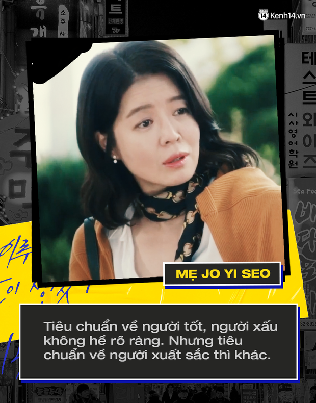 Tuyển tập lời thoại nói hộ nỗi lòng của mọi ông bố bà mẹ trên đời đến từ 3 vị phụ huynh trong Tầng lớp Itaewon - Ảnh 13. Tuyển tập lời thoại nói hộ nỗi lòng của mọi ông bố bà mẹ trên đời đến từ 3 vị phụ huynh trong Tầng lớp Itaewon - Ảnh 13.