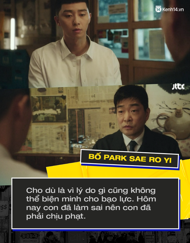 Tuyển tập lời thoại nói hộ nỗi lòng của mọi ông bố bà mẹ trên đời đến từ 3 vị phụ huynh trong Tầng lớp Itaewon - Ảnh 5. Tuyển tập lời thoại nói hộ nỗi lòng của mọi ông bố bà mẹ trên đời đến từ 3 vị phụ huynh trong Tầng lớp Itaewon - Ảnh 5.