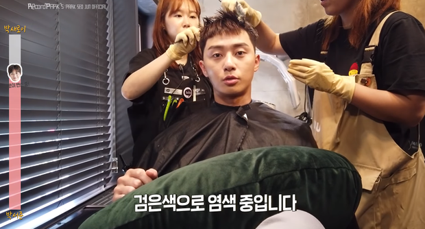 Lộ clip Park Seo Joon xuống tóc hóa ngố tàu Tầng Lớp Itaewon, tóc ngắn hay dài vẫn cưng muốn xỉu - Ảnh 6.