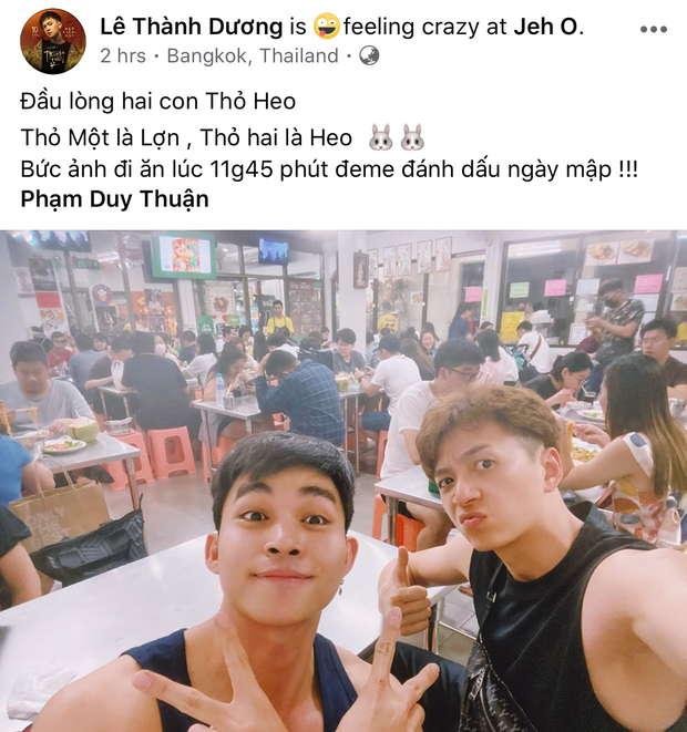 Dân mạng lại đua nhau chế thơ, dù ngang phè phè nhưng mặn mòi ra phết - Ảnh 3.