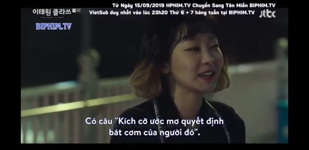 Loạt phát ngôn ngầu như trái bầu của nữ điên IQ 162 của Itaewon Class: Note lại để dùng khi cần nè, nhưng đầu tiên bạn phải... giỏi như người ta đã - Ảnh 3.