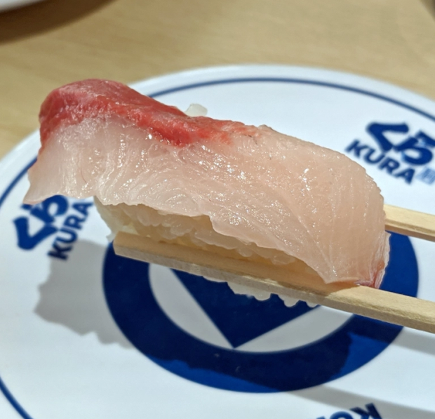 Nhật Bản ra mắt sushi cá cam phiên bản cực lạ: kết hợp với quýt và chocolate, chưa biết có ngon hay không nhưng ai cũng tò mò muốn thử - Ảnh 5.