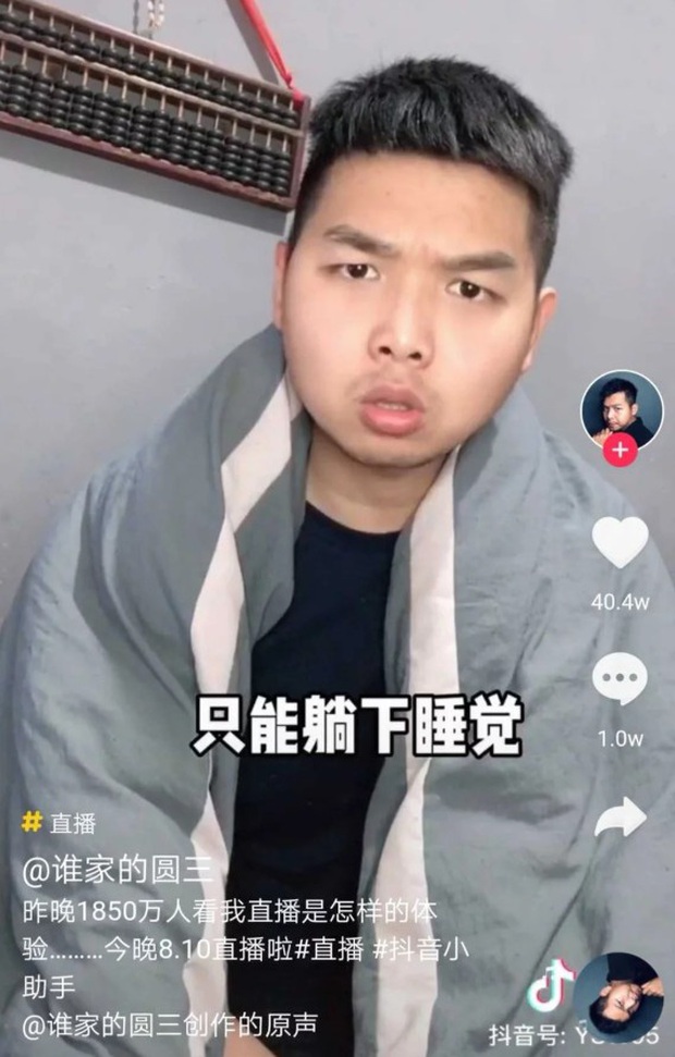 Xã hội online tại Trung Quốc bùng nổ thời dịch Covid-19: Livestream ngủ ngáy cũng có 800.000 người theo dõi, được tặng 10 nghìn USD - Ảnh 3.