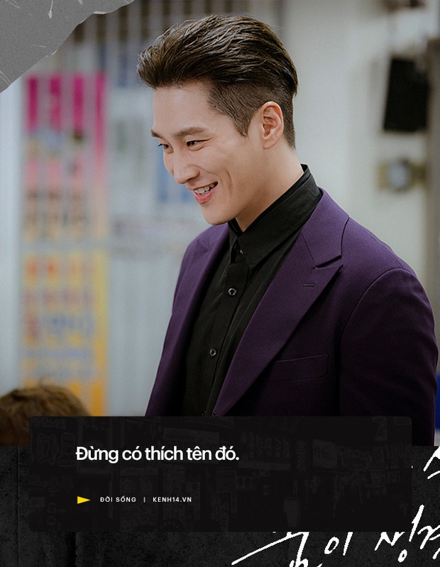 Anh em tài phiệt của Tầng lớp Itaewon: Bên ngoài điển trai, bên trong nhiều tiền vẫn không cứu nổi cảnh crush chơi liên hoàn phũ - Ảnh 3.