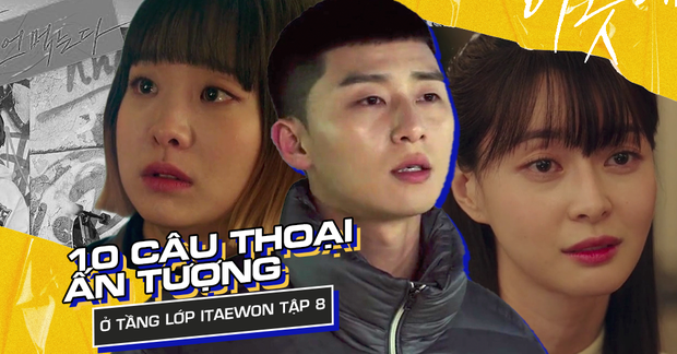 Bỏ túi 10 câu thoại đắt giá ở Tầng Lớp Itaewon tập 8: Báo thù là tự do, là lời nói có ảnh hưởng và không ai dám động tới người của tôi! - Ảnh 1.