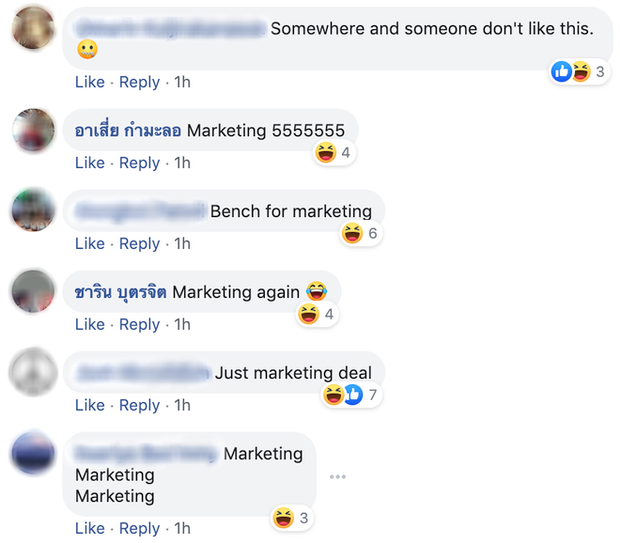 CĐV Thái Lan chế ảnh mỉa mai Văn Hậu ngồi dự bị, châm biếm bóng đá Việt Nam là King of marketing - Ảnh 4.