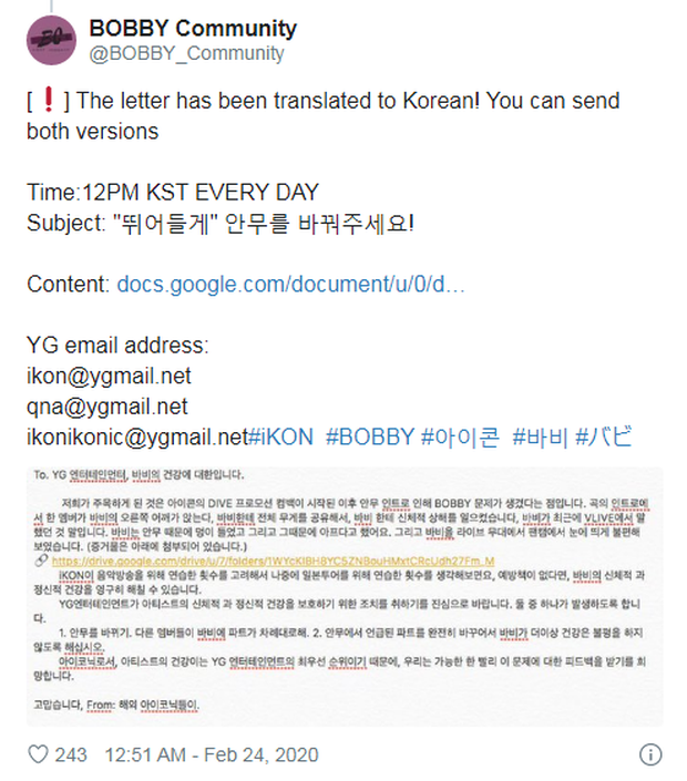 YG bị yêu cầu đổi vũ đạo cho iKON vì Bobby bầm tím đầu gối và đau cổ, netizen nhớ lại điệu nhảy lau sàn của BLACKPINK - Ảnh 4. YG bị yêu cầu đổi vũ đạo cho iKON vì Bobby bầm tím đầu gối và đau cổ, netizen nhớ lại điệu nhảy lau sàn của BLACKPINK - Ảnh 4.
