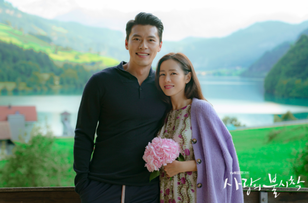 Hyun Bin và Son Ye Jin lên top Naver từ đêm qua cho đến sáng nay, tất cả là vì bức ảnh nghi vấn bụng bầu của chị đẹp - Ảnh 3.