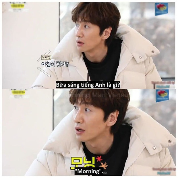 Nếu hỏi Lee Kwang Soo bữa sáng tiếng Anh là gì thì câu trả lời sẽ là:... Morning - Ảnh 8.