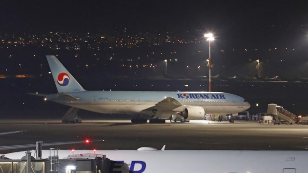 Nóng: Tiếp viên đường bay quốc tế hãng hàng không Korean Air nhiễm virus corona - Ảnh 1.