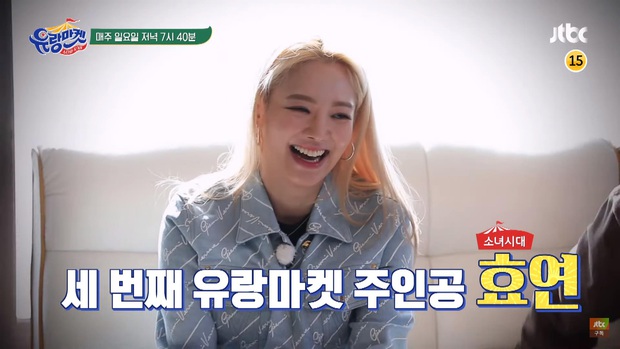 Fan trầm trồ khi biết Hyoyeon (SNSD) sở hữu căn hộ cực sang chảnh với góc nhìn ra biển - Ảnh 1.