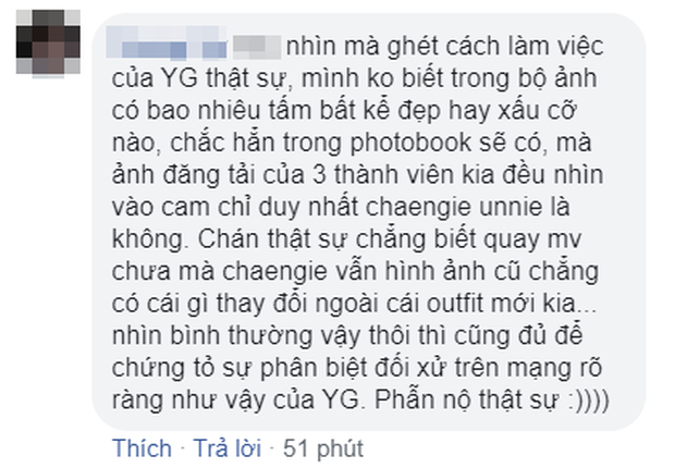 Fan Rosé tiếp tục la ó vì idol bị đối xử bất công: Kiểu tóc vàng hoe nghìn năm không đổi, trong khi hội chị em ai cũng được đầu tư xinh đẹp ngút ngàn! - Ảnh 5.