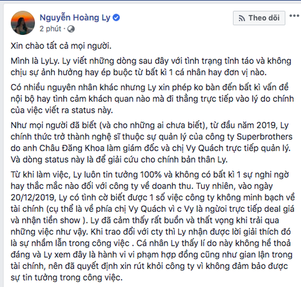 HOT: Orange và LyLy đồng loạt tố công ty Châu Đăng Khoa quỵt tiền cát xê, tự tạo scandal, tuyên bố sẽ kiện nếu không giải trình cụ thể - Ảnh 8.