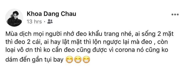 Phát hiện Châu Đăng Khoa tung status ẩn ý chuyện vô ơn, hai mặt trước khi bị Orange và Lyly đồng loạt tố - Ảnh 3.