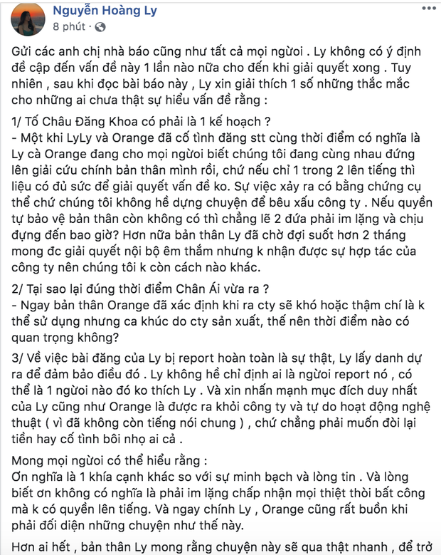 Bị tố cùng Orange dàn dựng kế hoạch đấu tố Châu Đăng Khoa, Lyly bức xúc lên tiếng phản pháo - Ảnh 2.