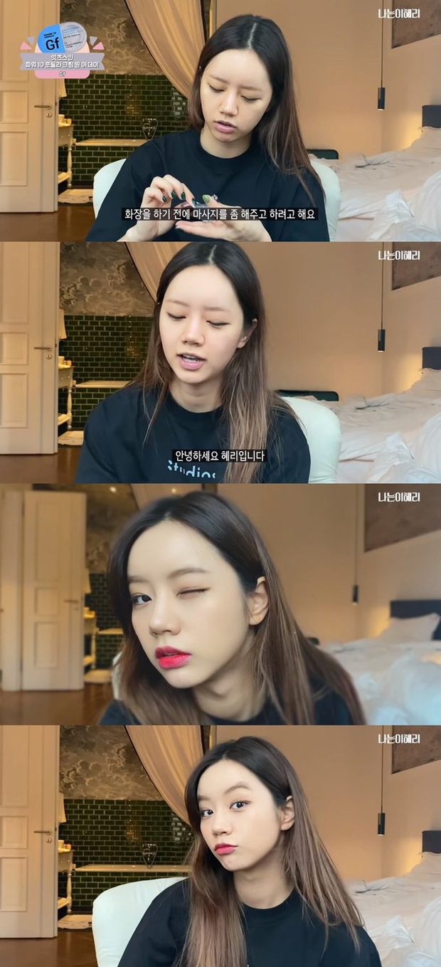 Không một ai khen mặt mộc hay cách makeup của Hyeri đẹp vì netizen đều đang bận mỉa mai vầng trán khác thường của cô - Ảnh 3. Không một ai khen mặt mộc hay cách makeup của Hyeri đẹp vì netizen đều đang bận mỉa mai vầng trán khác thường của cô - Ảnh 3.