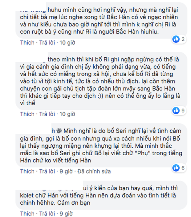 Từ một kí tự viết tay, fan Crash Landing On You dấy lên giả thuyết chị đẹp Son Ye Jin là người gốc Triều Tiên? - Ảnh 6.