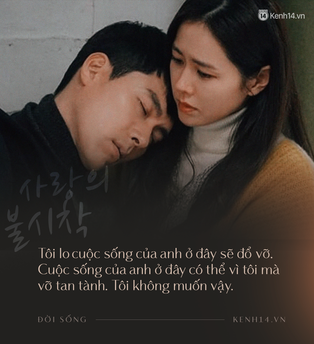 Crash Landing On You với rổ quote ngọt ngào điên dại: Sở thích của em là gì? Là anh Ri Jung Hyuk! - Ảnh 21. Crash Landing On You với rổ quote ngọt ngào điên dại: Sở thích của em là gì? Là anh Ri Jung Hyuk! - Ảnh 21.
