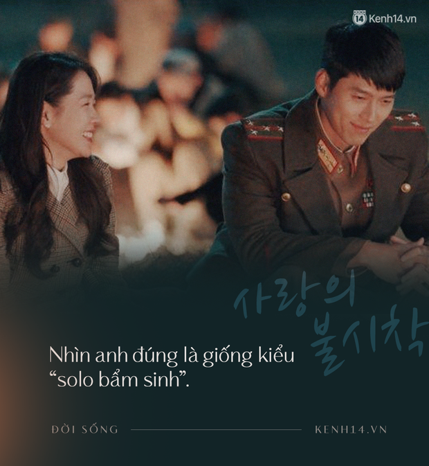 Crash Landing On You với rổ quote ngọt ngào điên dại: Sở thích của em là gì? Là anh Ri Jung Hyuk! - Ảnh 9. Crash Landing On You với rổ quote ngọt ngào điên dại: Sở thích của em là gì? Là anh Ri Jung Hyuk! - Ảnh 9.